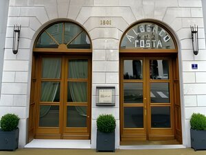 Гостиница Albergo Alla Posta
