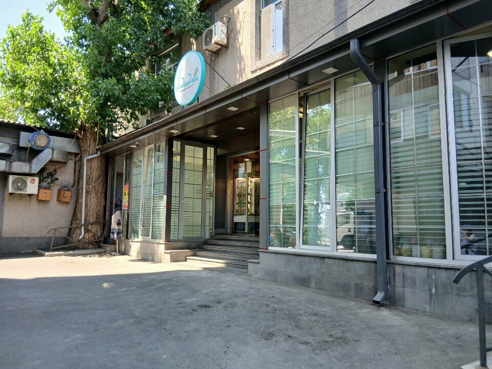 Tailor Ателье, Yerevan, photo