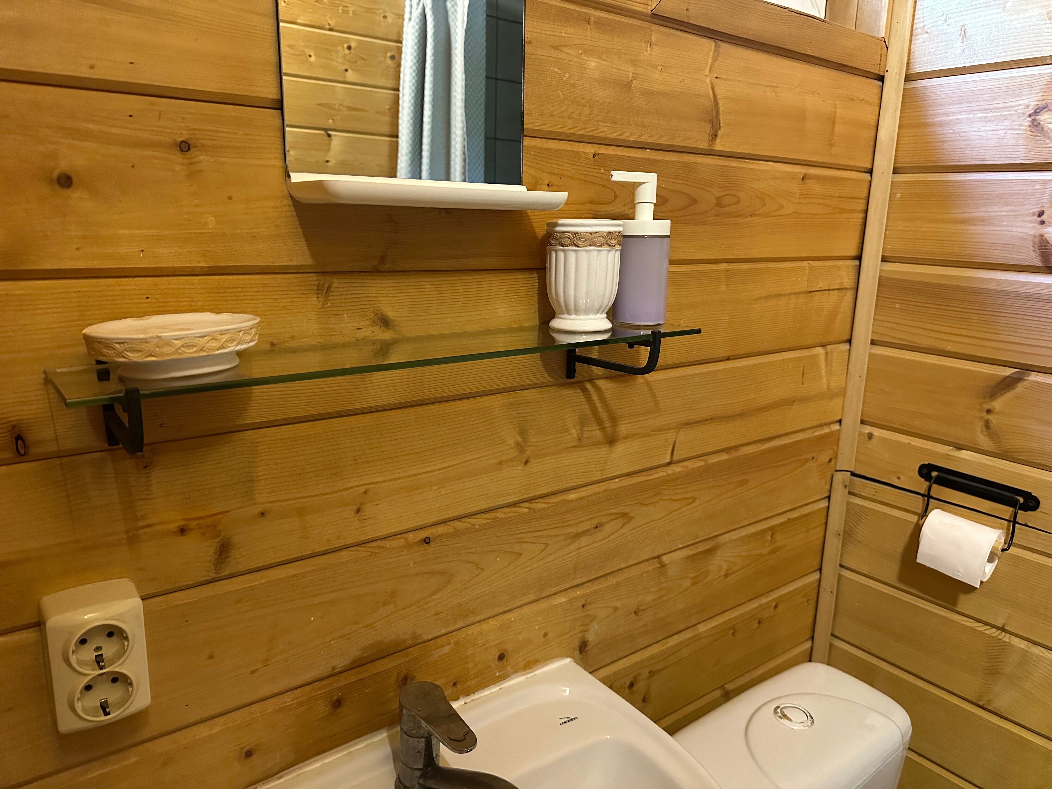 Фото Благодать