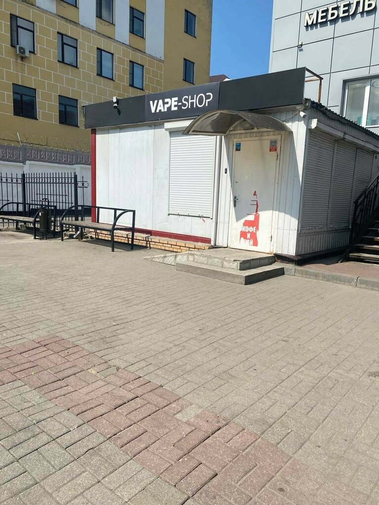 Flower shop Цветы и Игрушки, Kaluga, photo