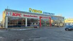 Торговый квартал (ulitsa Karla Marksa, 50Б), centro comercial