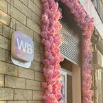 Wildberries (Tsentralniy City administrative district, Tsentralniy Microdistrict, Kommunarov Street, 114) ، نقطة تسليم