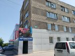 Premier academy (Vysotnaya Street, 2с2), music school