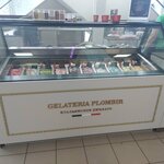 Gelateria plombir (Proletarskiy prospekt, 10), ice cream