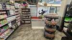 Body-Pit.ru (ulitsa Fedoseyeva, 8), sports nutrition