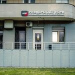 Mobirep.ru (Yablochkova Street, 16), phone repair