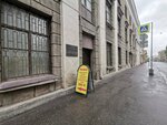 Medsanchast Mezon (Bolshoy Sampsonievskiy Avenue, 28), diagnostic center