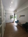Estetica (rabochiy posyolok Monino, Zheleznodorozhnaya Street, 5А), depilación