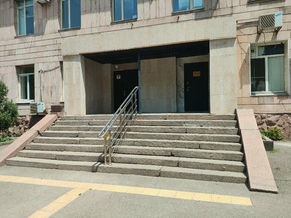 Özel ağız ve diş sağlığı klinikleri ve muayenehaneleri Rst-Stom, Almatı, foto