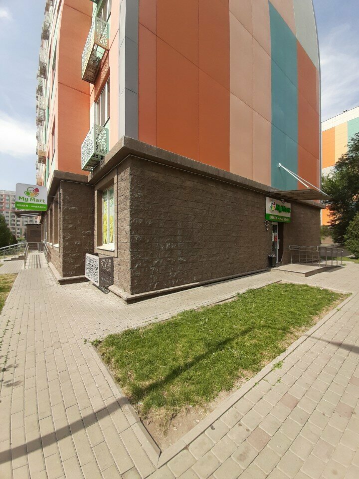 Supermarket My Mart, Almaty, photo