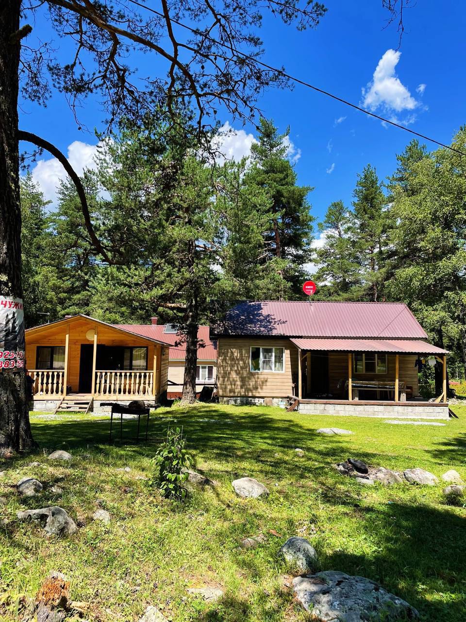 Фото Горная Жемчужина