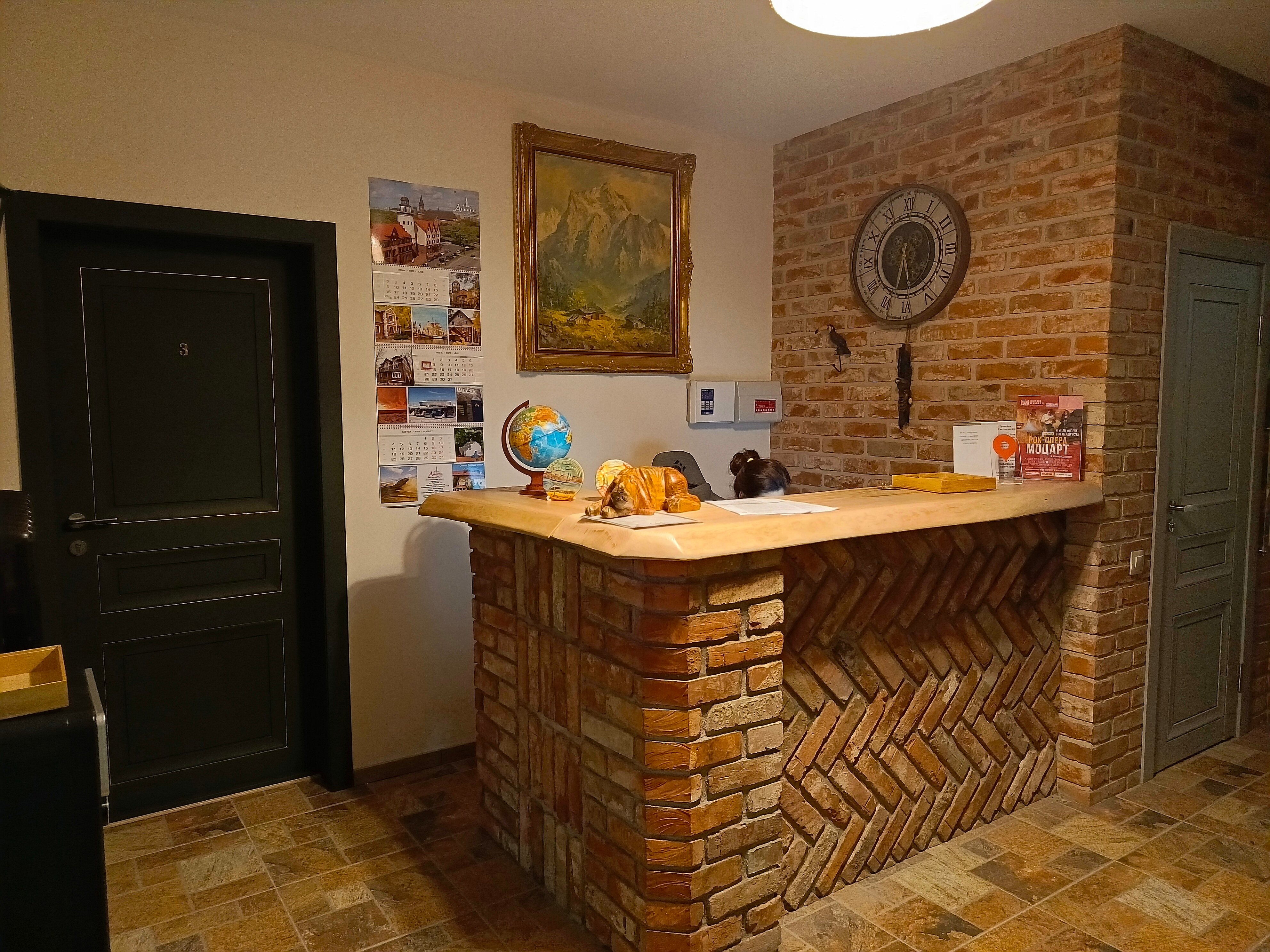 Фото География