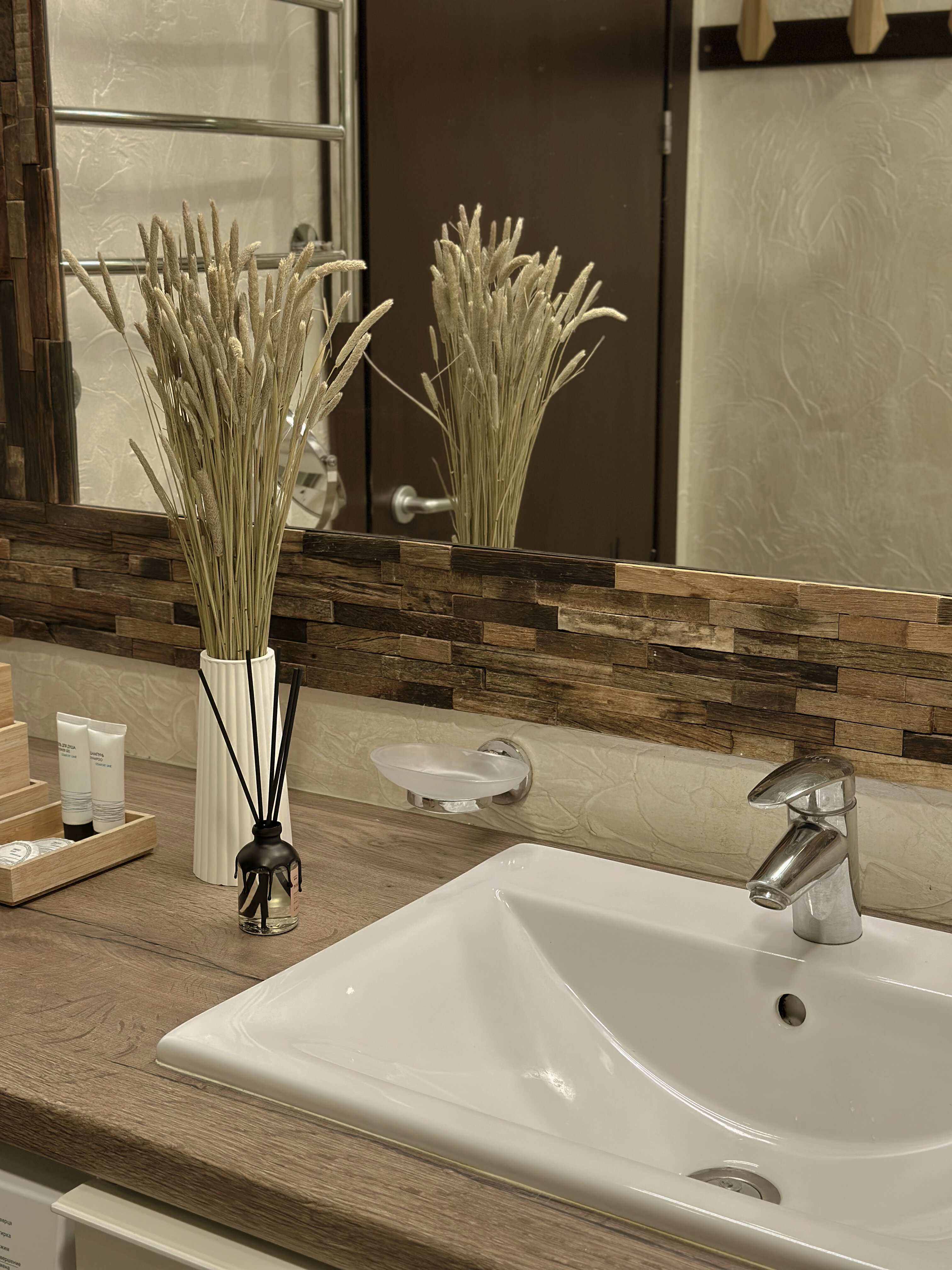 Фото Горки Город Коллекшион