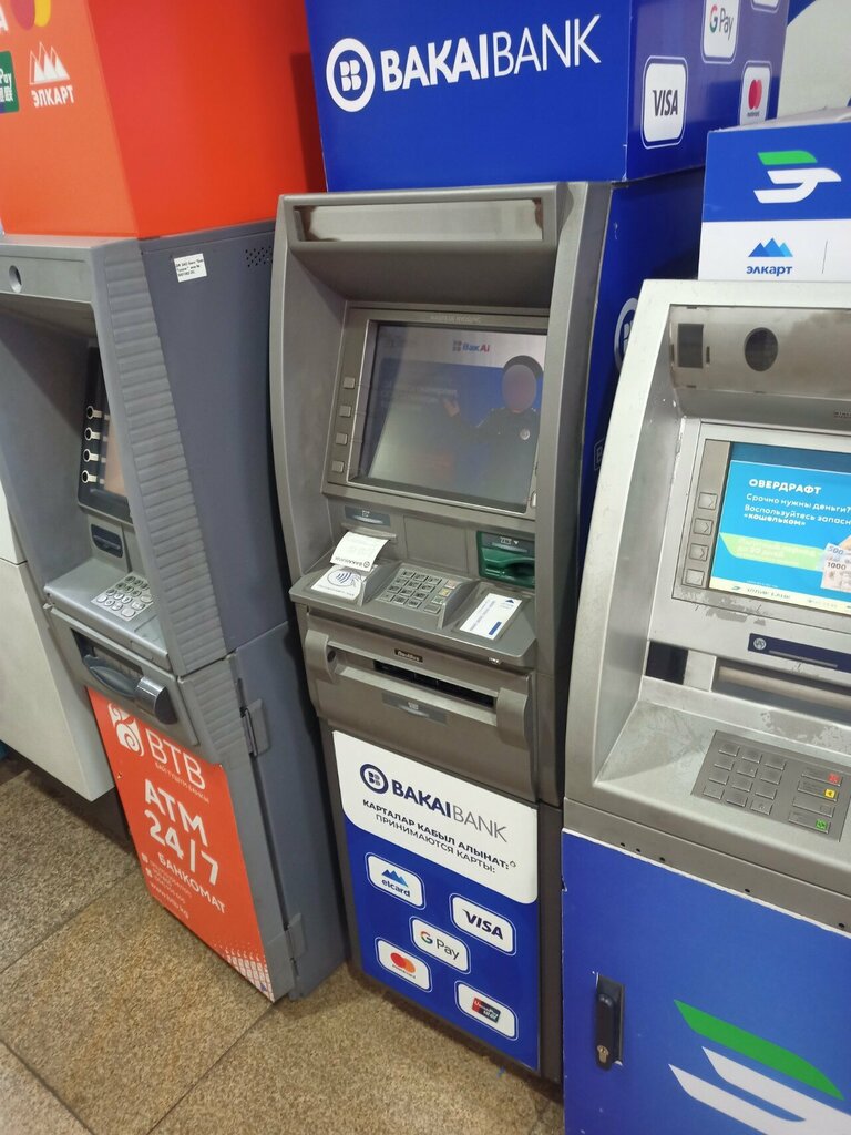 ATM Bakay Bank, Bishkek, photo