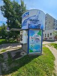 Ключ здоровья (Priborostroitelnaya ulitsa, 21А), water vending machine