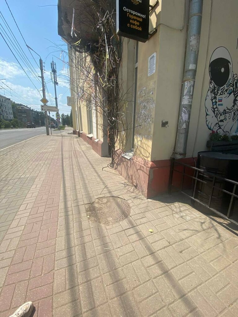 Cafe Юлдуз, Kaluga, photo