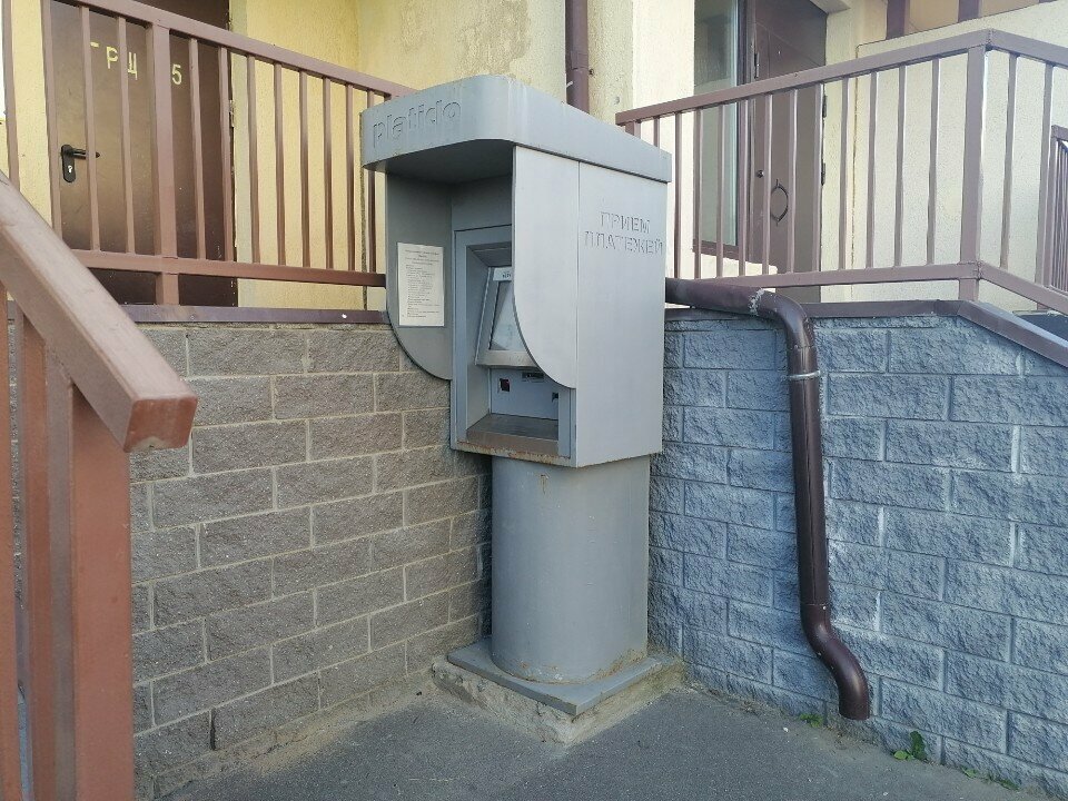 Payment terminal Platido, Murino, photo