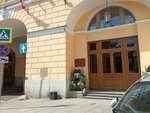 Правительство Санкт-Петербурга, комитет по градостроительству и архитектуре, управление застройки города, отдел развития промышленных и коммунальных территорий (площадь Ломоносова, 2), администрация в Санкт‑Петербурге