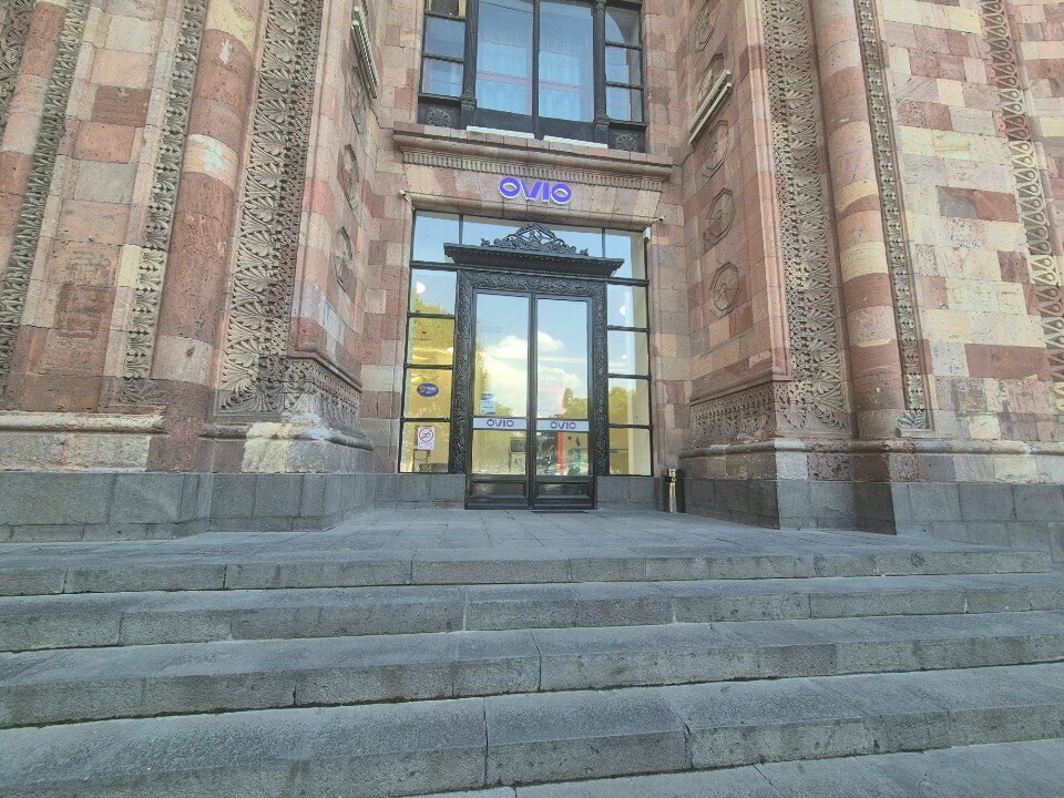 Payment terminal Easypay, Yerevan, photo