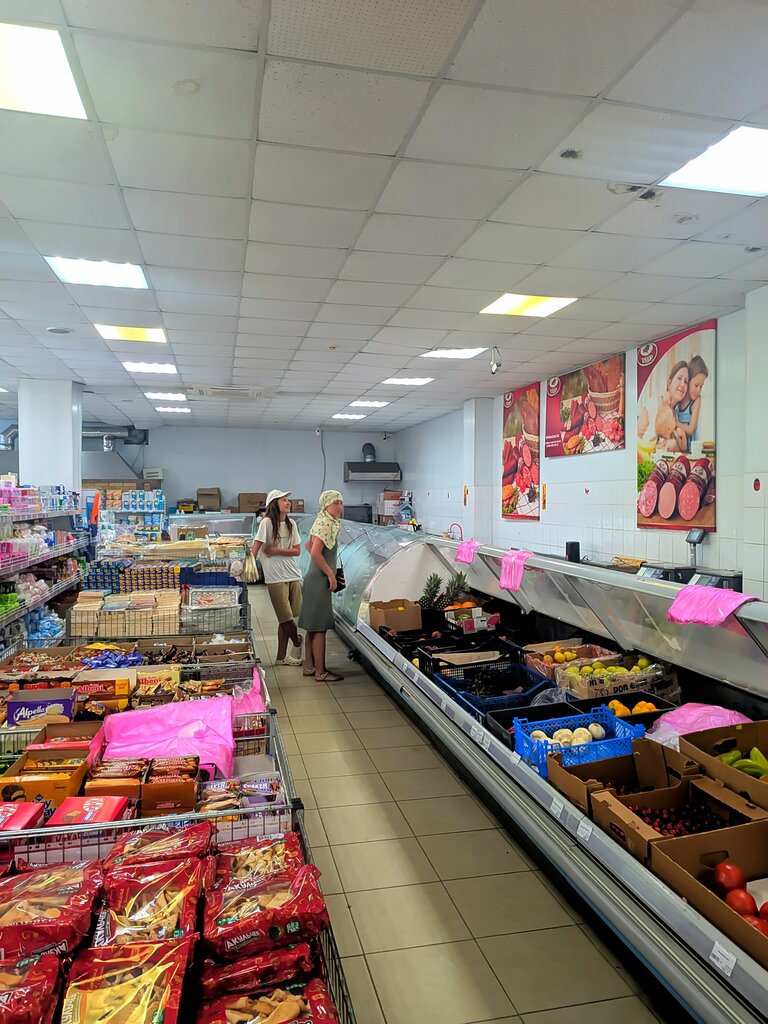 Магазин продуктов Ассорти, Гагра, фото