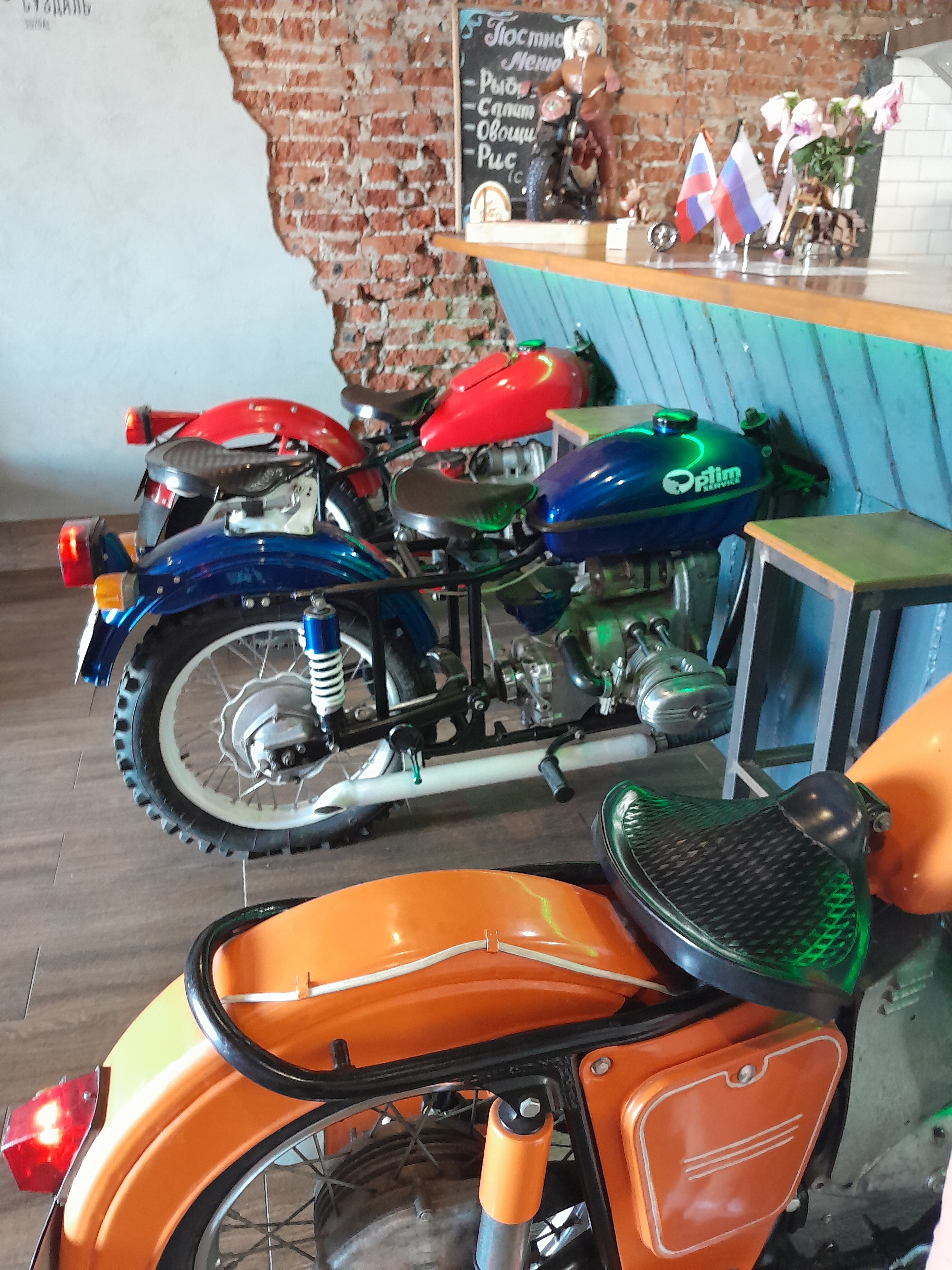 Фото Станция 33