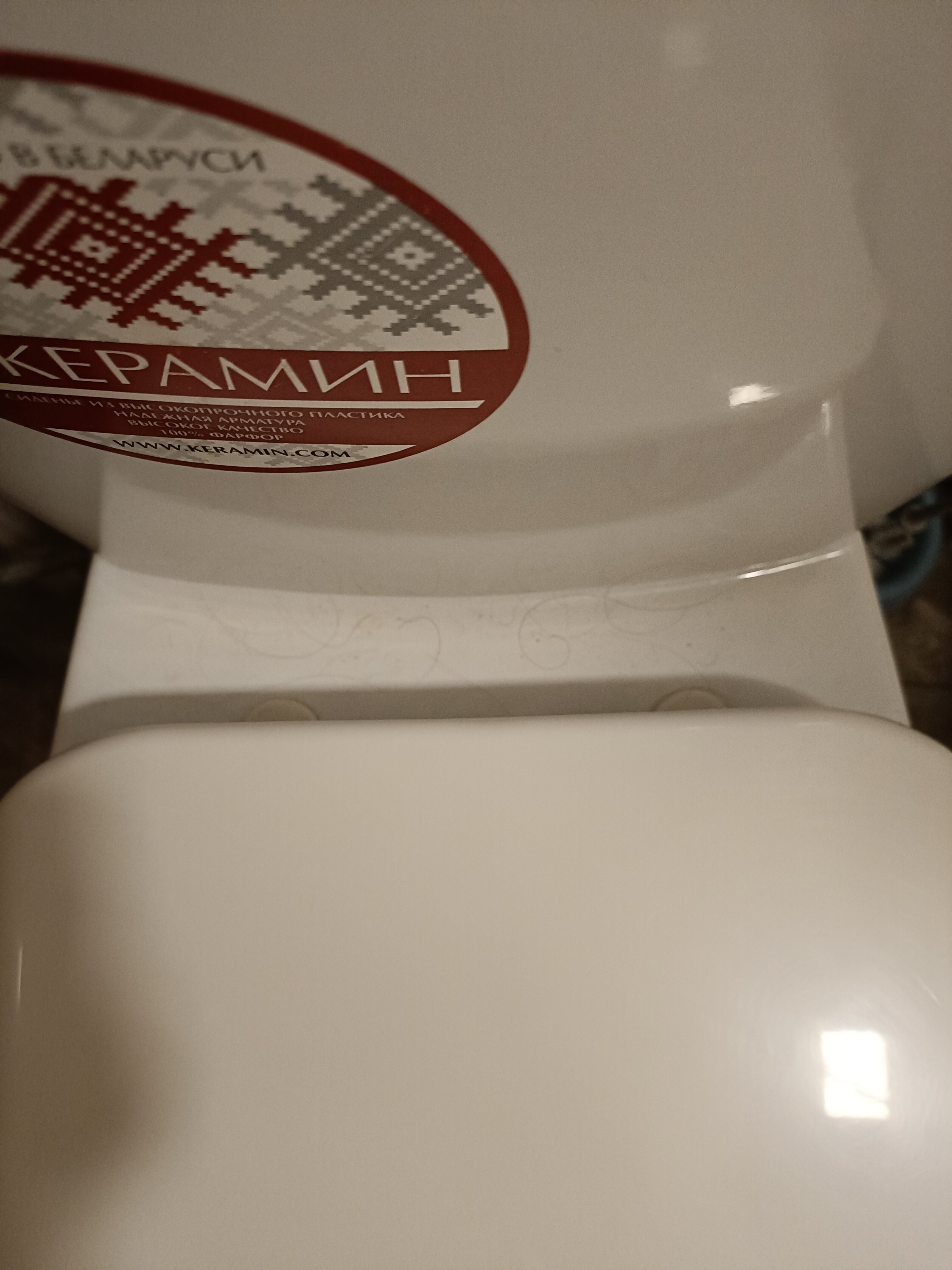 Фото Васко Да Гама