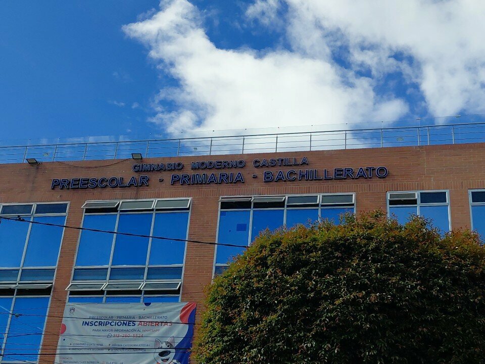 Primary school Modern Gym Castilla, Bogota, photo
