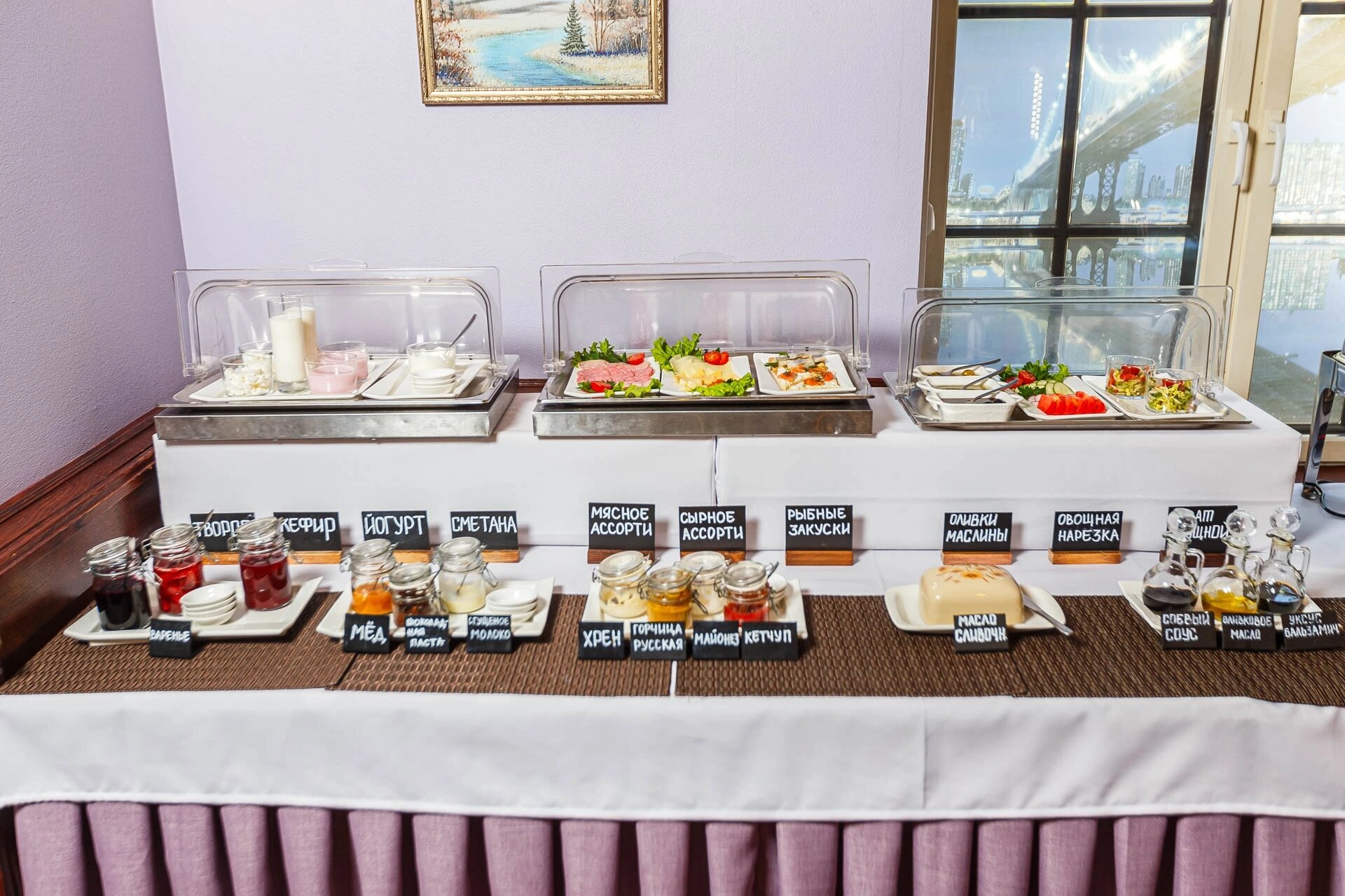 Фото Бутик-Отель Аристократ