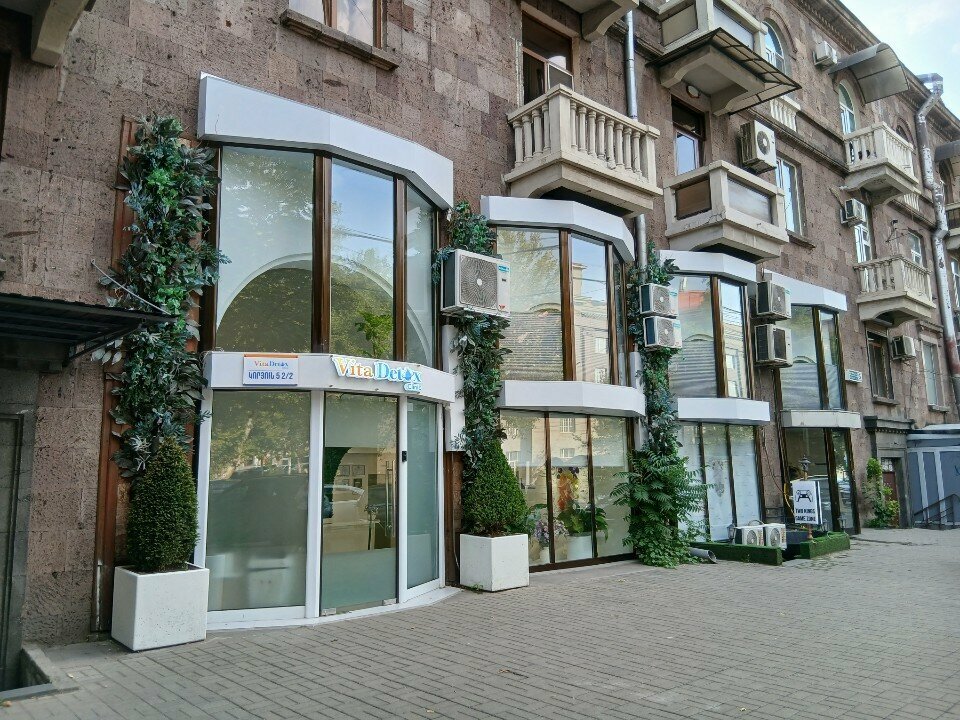 Payment terminal Fast Shift, Yerevan, photo