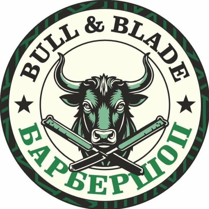 Bull&Blade