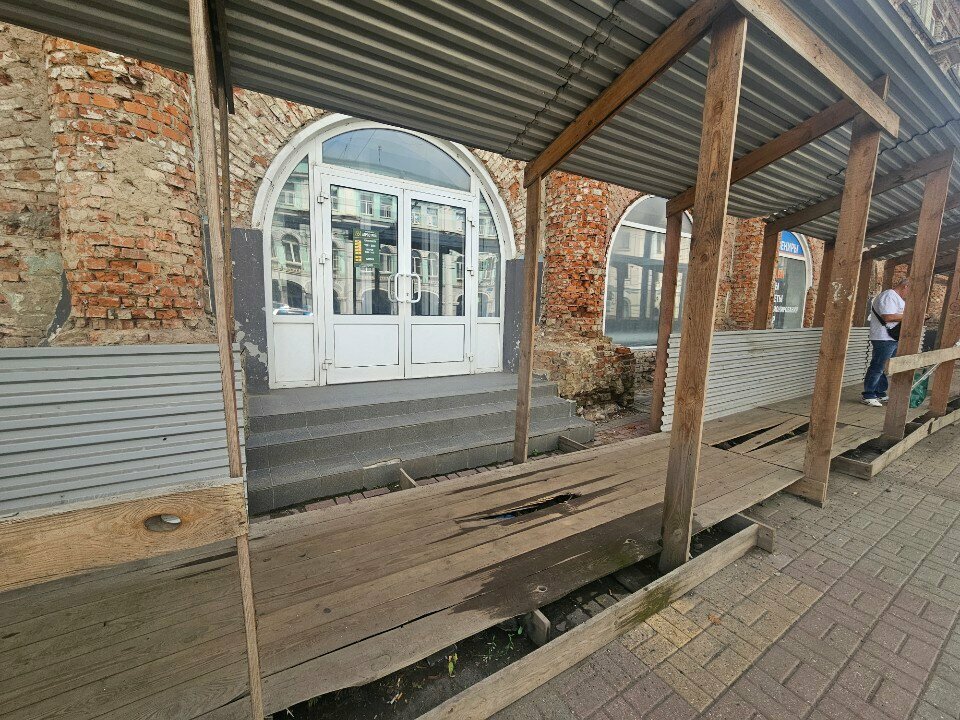 Educational center Агрострой, Orel, photo