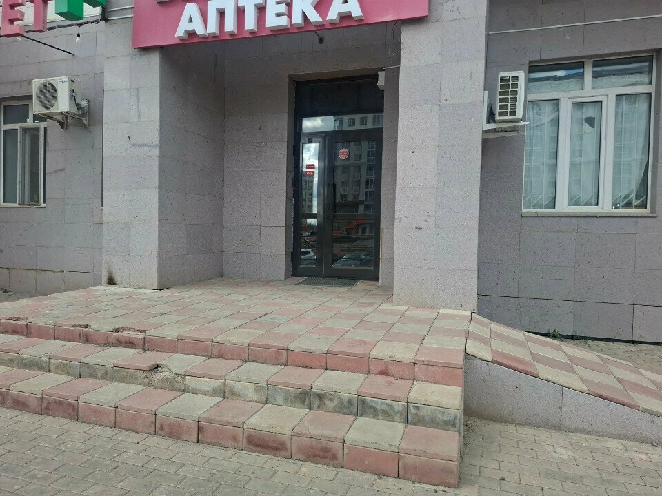 Pharmacy ZhBK Kausar, Astana, photo