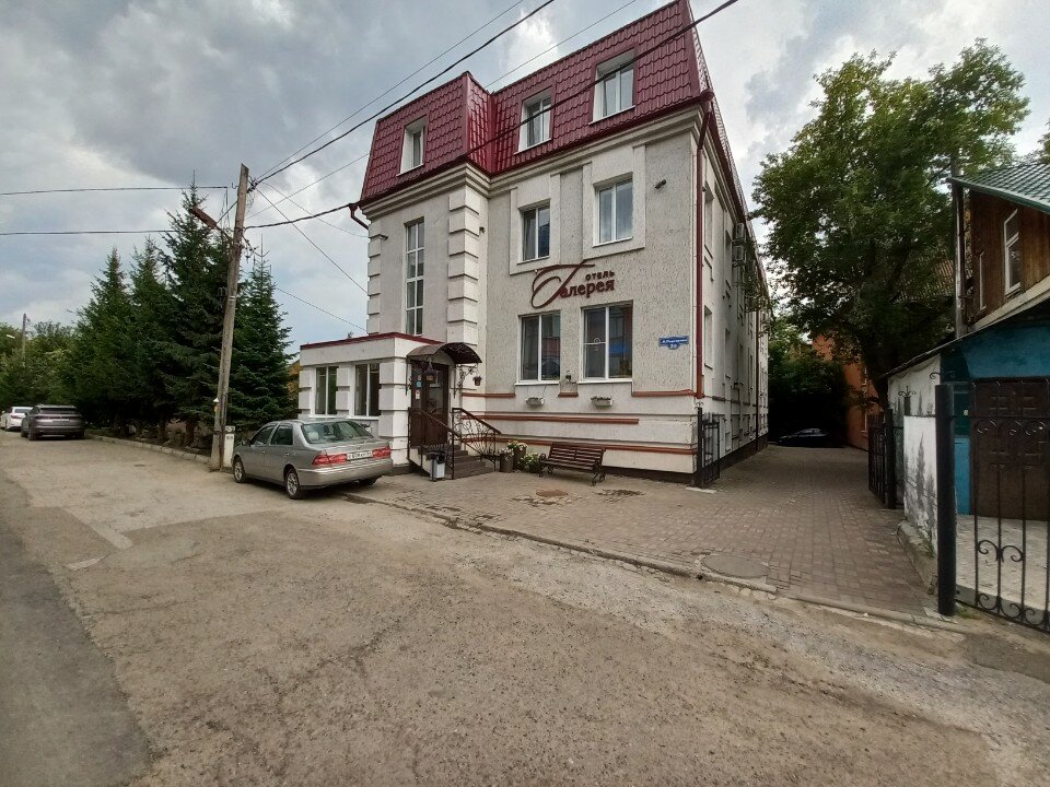 Фото Галерея