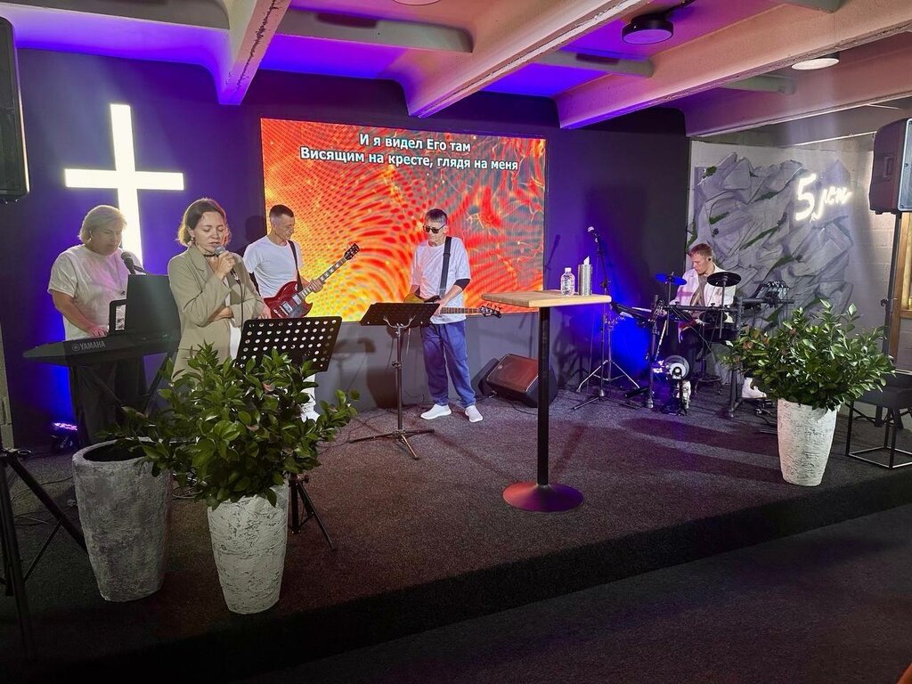 Protestant church Церковь христиан веры евангельской Благословение Божье, Artem, photo