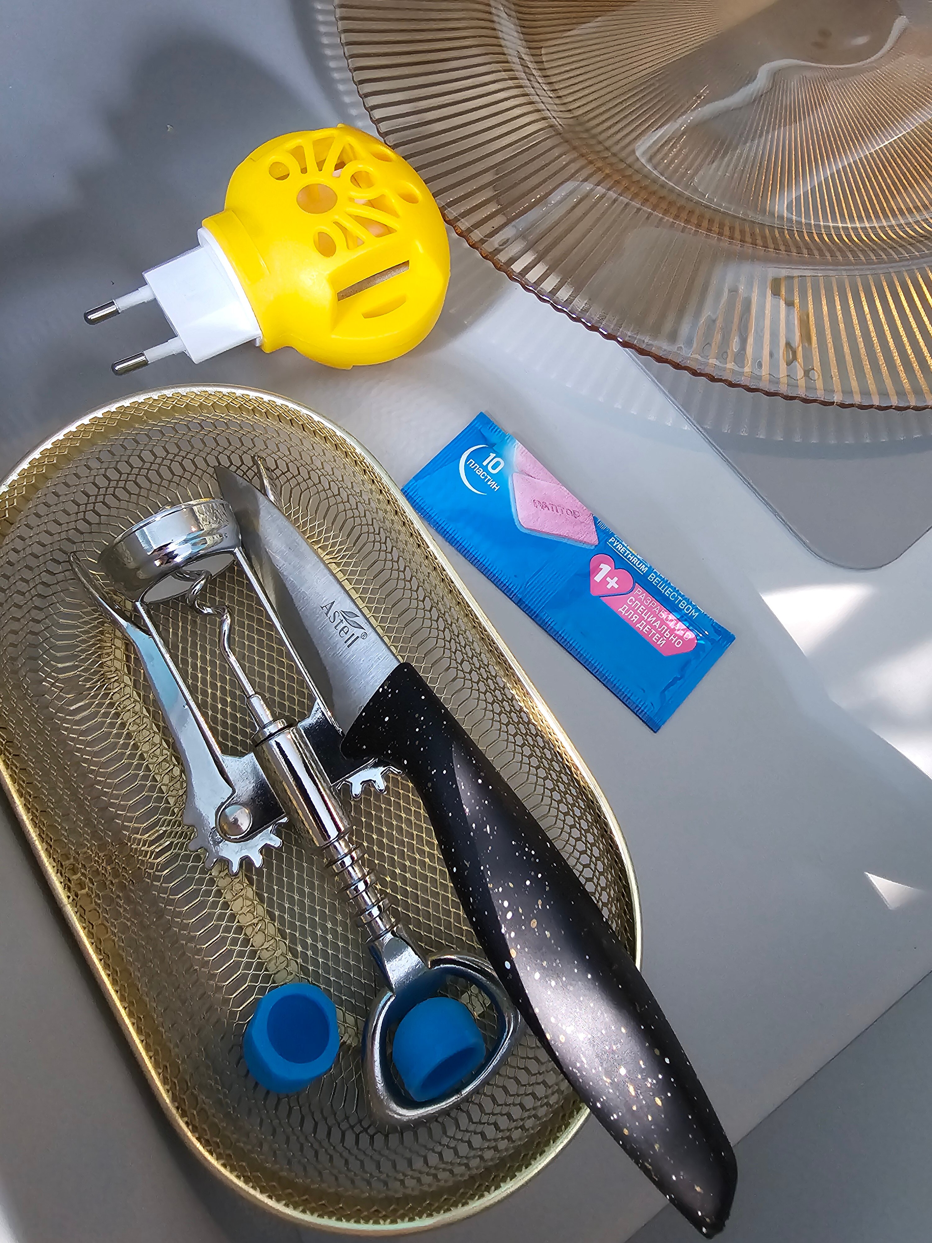 Фото Green place