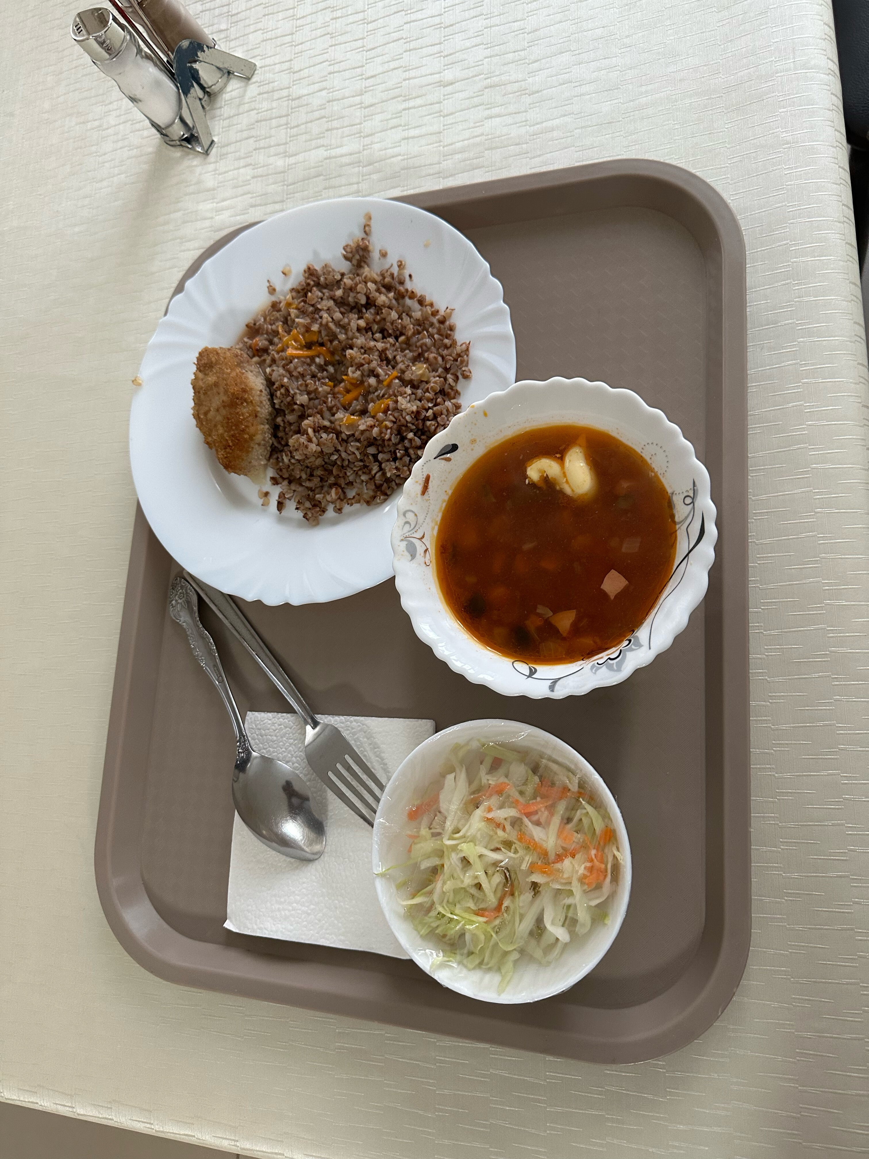 Фото Южные Зори