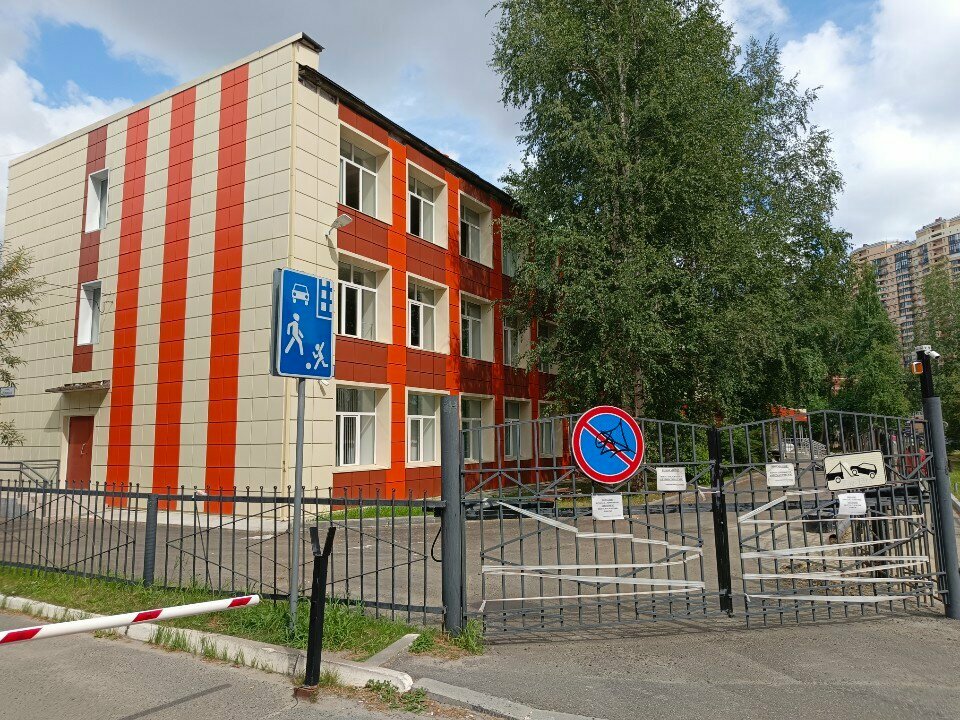 Further education Форсайт, Surgut, photo