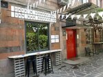 Coffochka (Tumanyan Street, 35G), coffee store