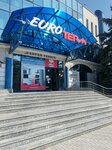 Euroterm Group, Srl, Кишинев (ул. Михаил Садовяну, 4/10), отопительное оборудование и системы в Кишиневе