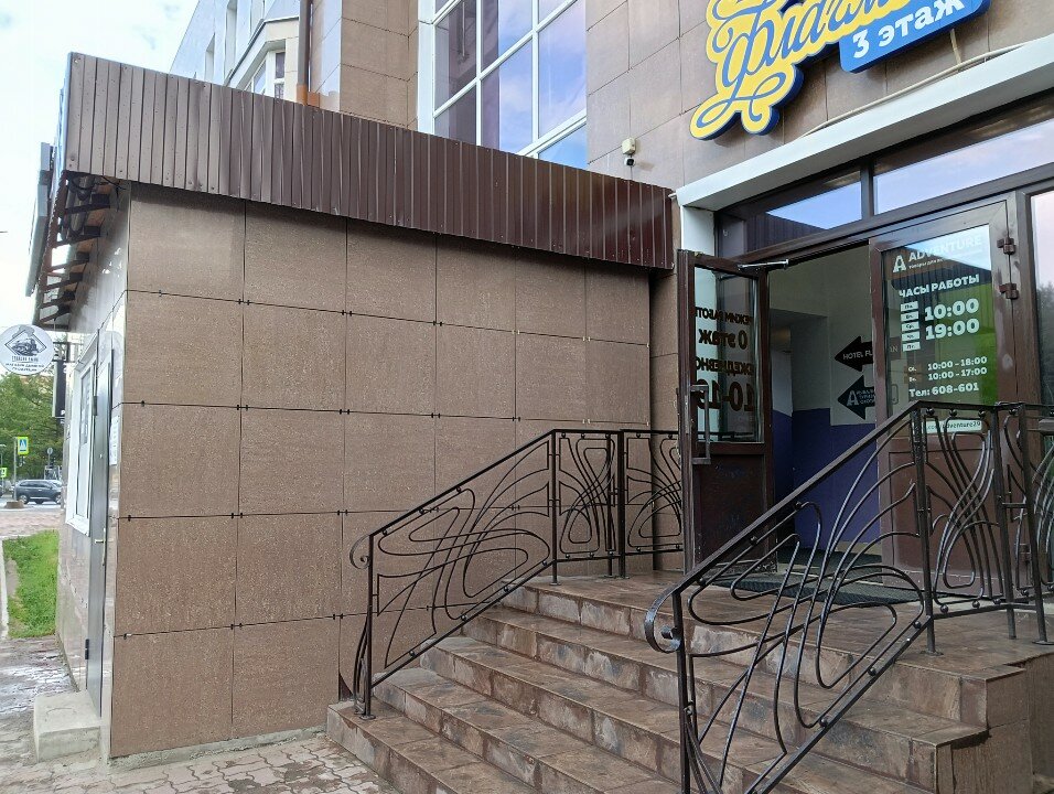 Фото Флагман