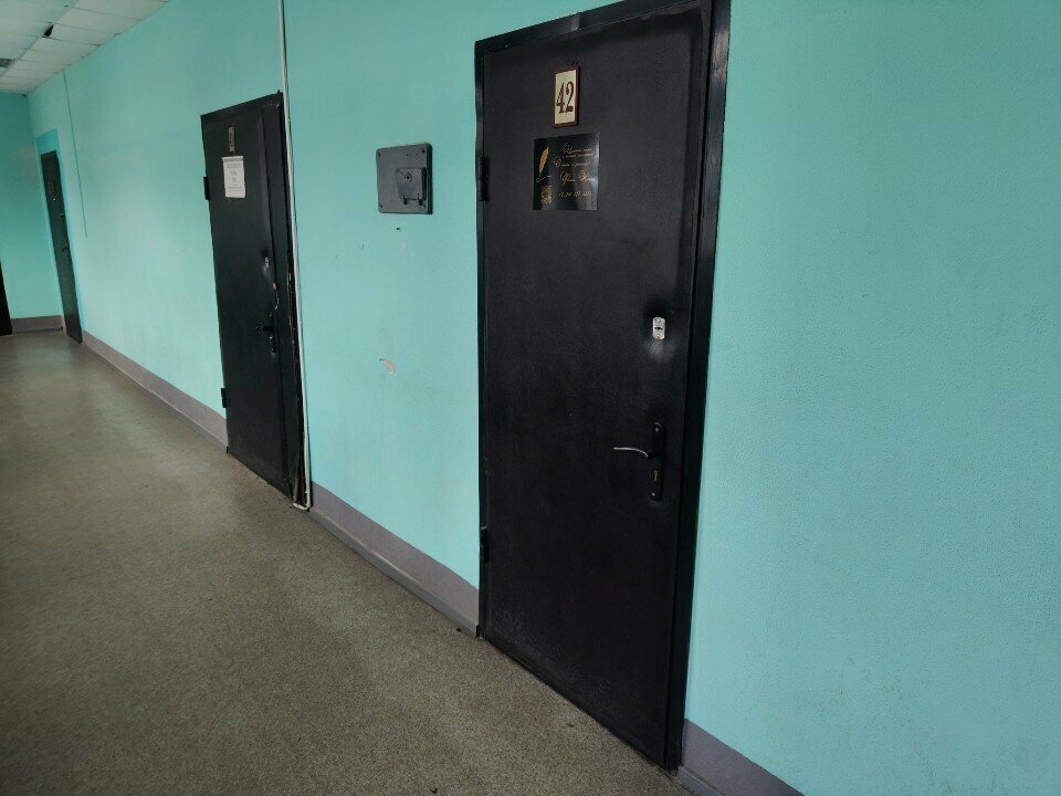 Further education Изменения почерка с помощью каллиграфии, Tver, photo