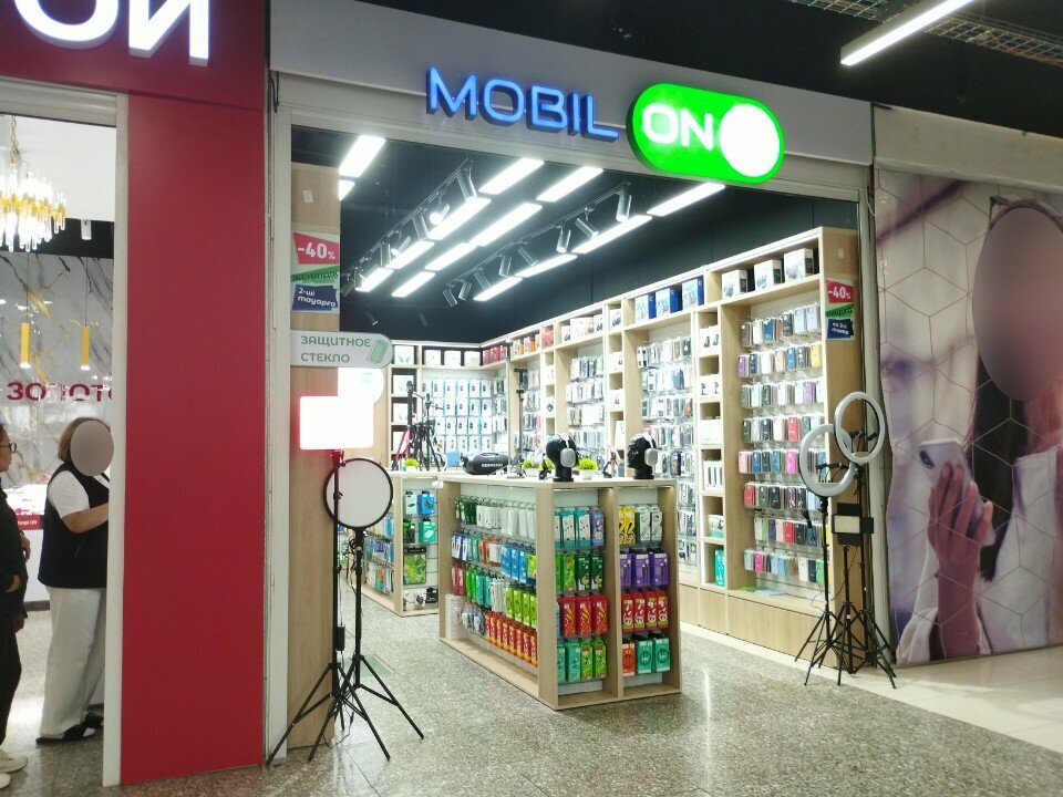 Items for mobile phones Mobilon, Astana, photo