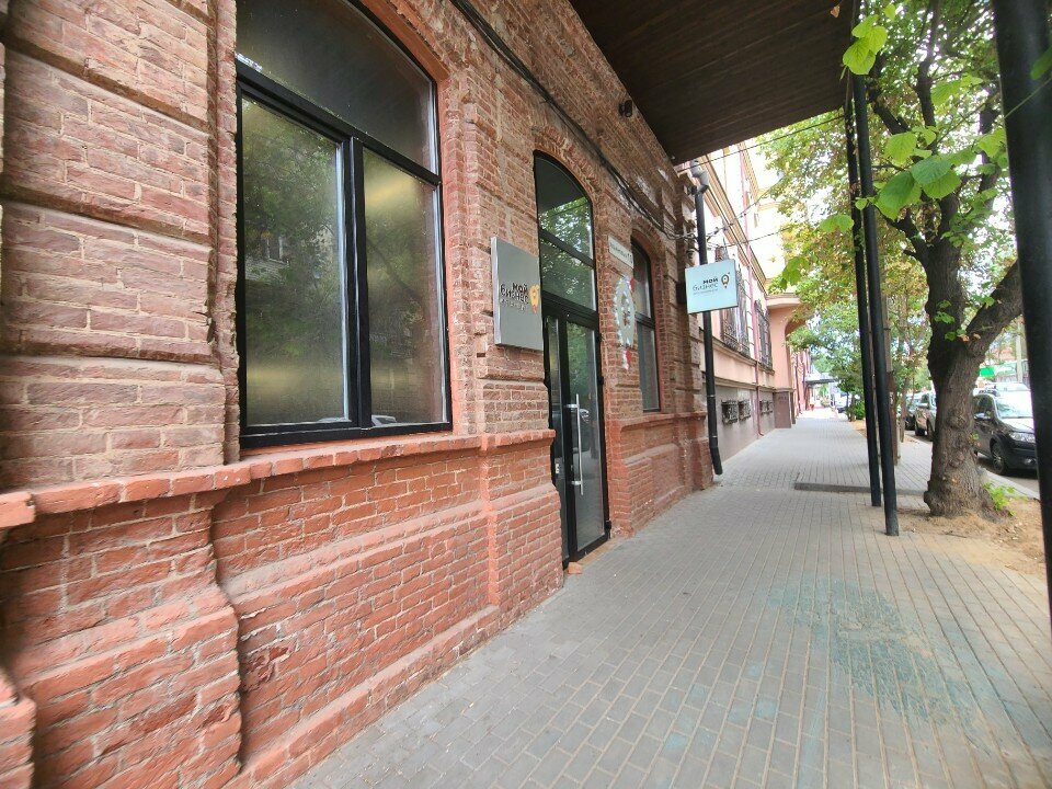 Business incubator Мой бизнес, центр кластерного развития, Astrahan, photo