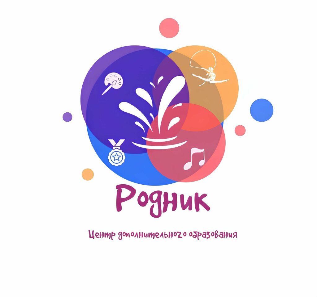 Further education Tsentr Rodnik, Voronezh, photo