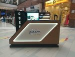 Ploom (Turan dańǵyly, 24), tobacco and smoking accessories shop