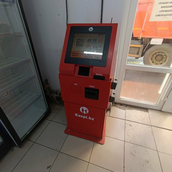 Payment terminal Kaspi, Astana, photo