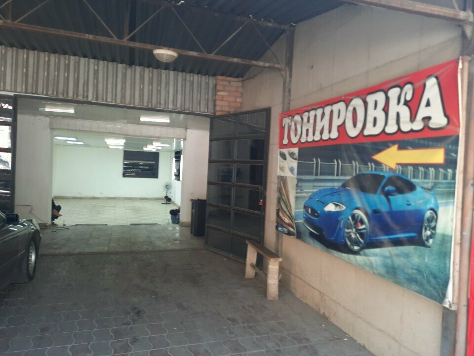 Car window tinting Check Engine, Chimkent, photo