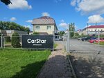 CarStar (ulitsa Kosmonavtov, 1А), auto parts and auto goods store
