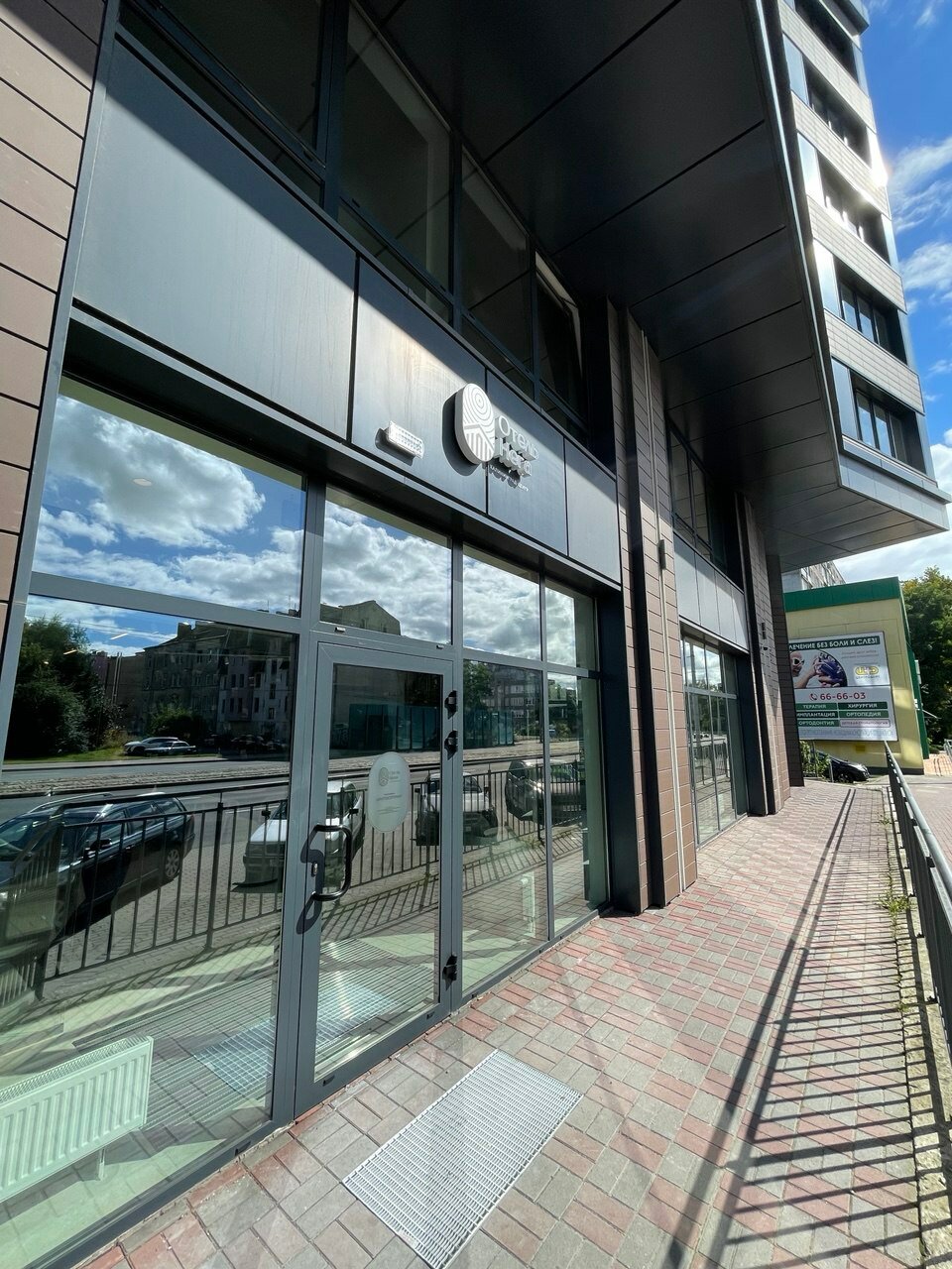 Фото Отель Нега