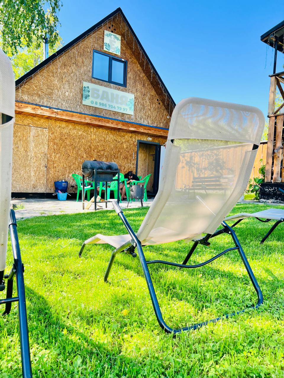 Фото Красный ключ